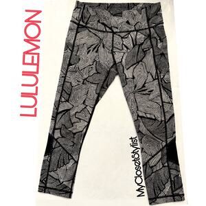 Lululemon Athletica Black White Pants Leggings 6 Dottie Tribe NEW